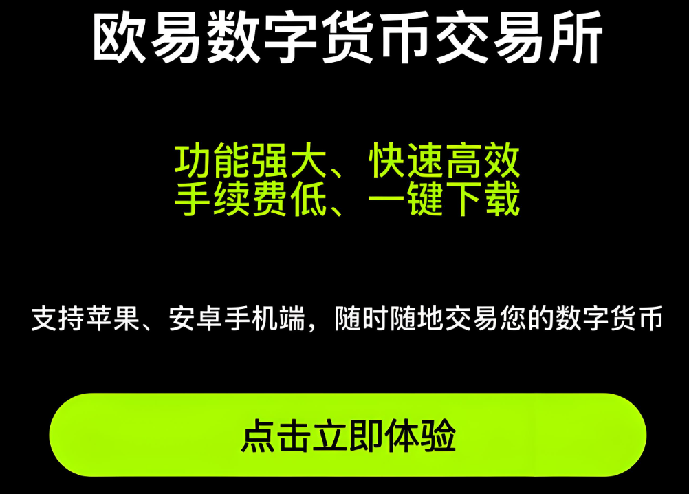 众议院民主党人指责特朗普政府利用白宫为家族加密货币企业谋利